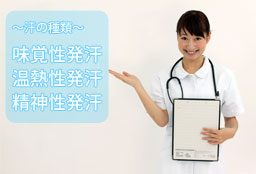 ���̎�ނɂ���