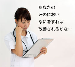 ���̎�ނɂ���