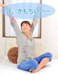 ����Ȋ��̂ɂ�����